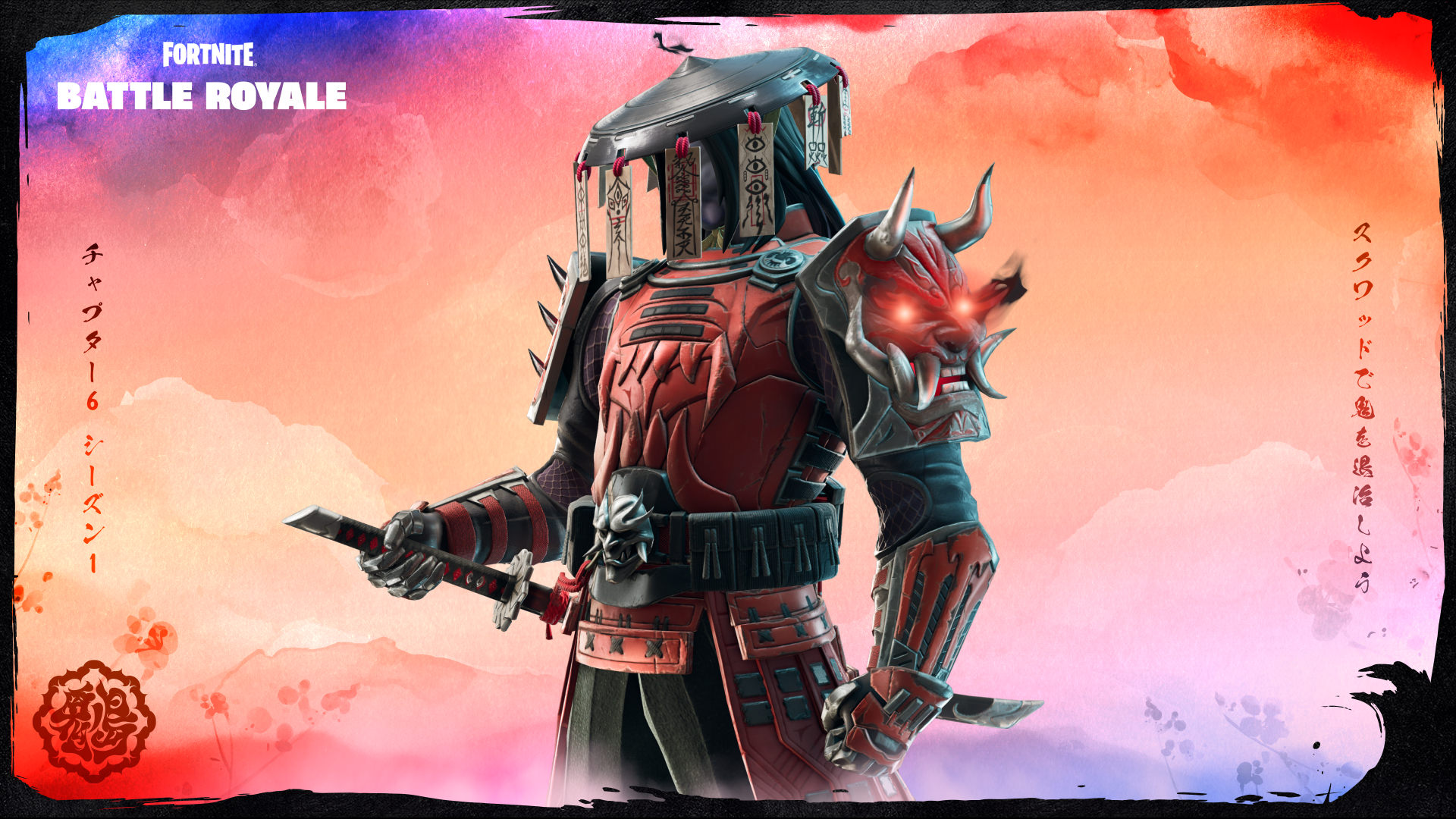 All Medallions in Fortnite Chapter 6 & How To Get Them