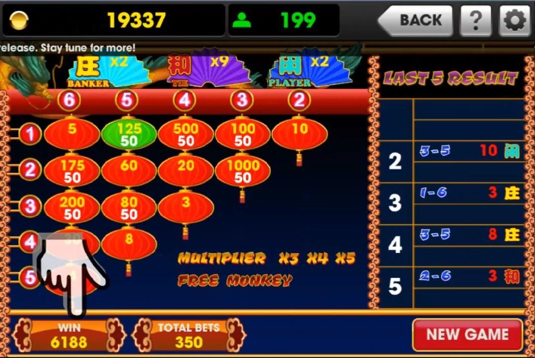3win8 Sky3888