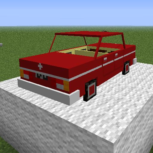 Vehicle Mod