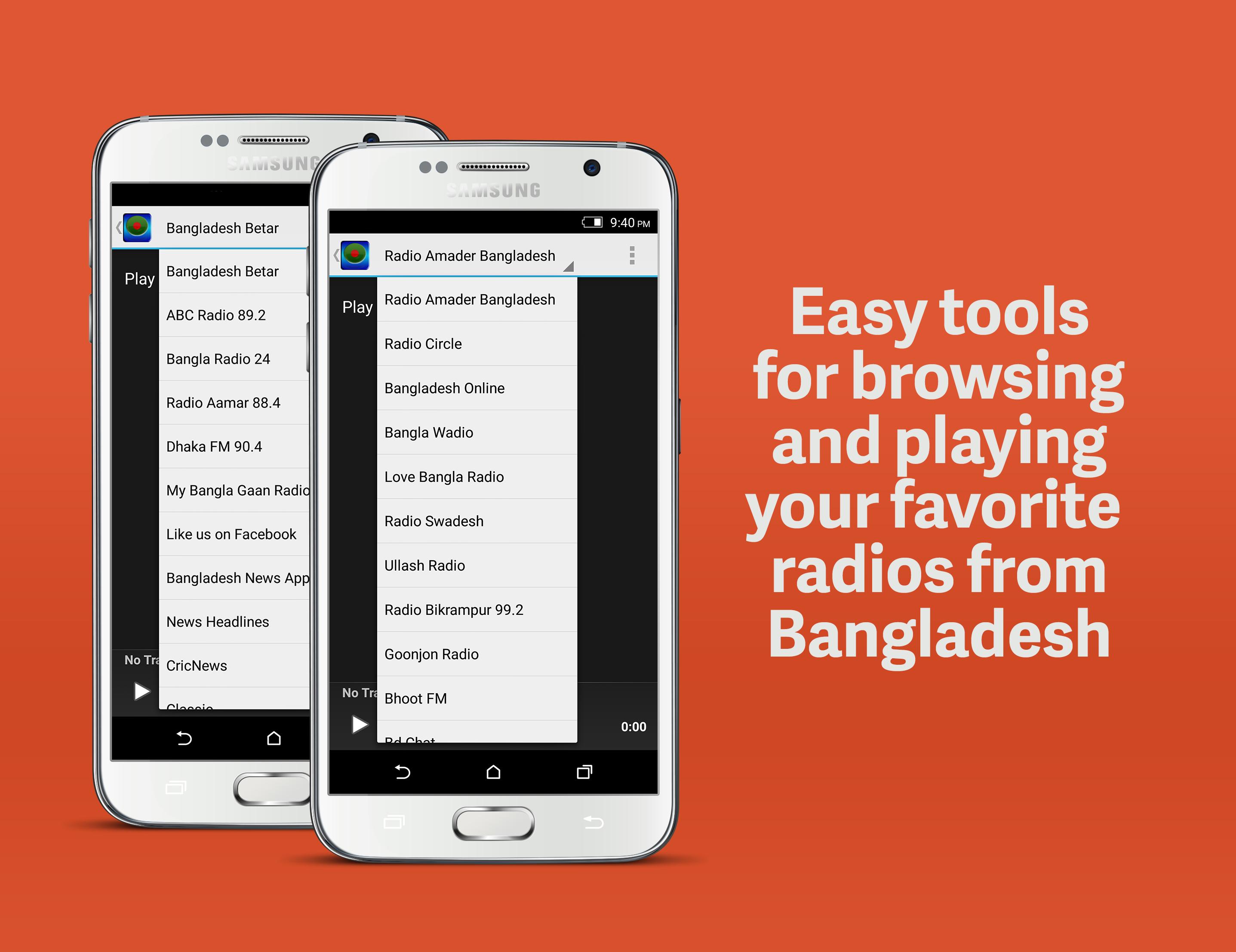 Bangladesh Radios