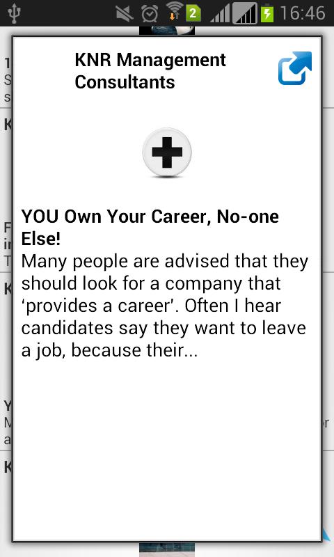 Linkedin Fast Feeds
