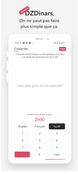 Dz Dinars