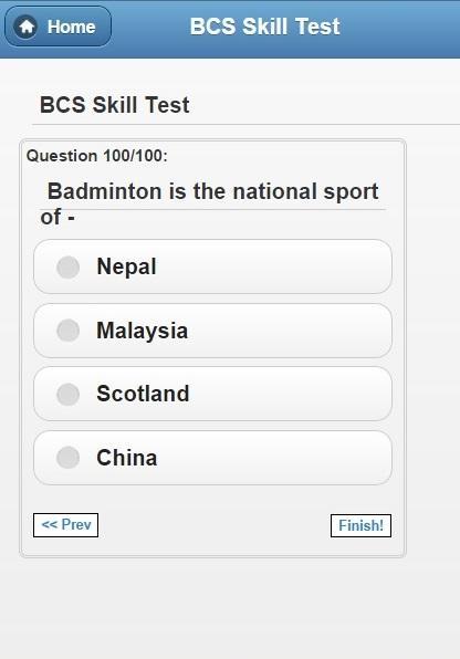 BCS Skill Test