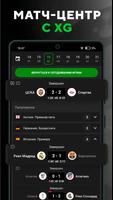 Sports.ru