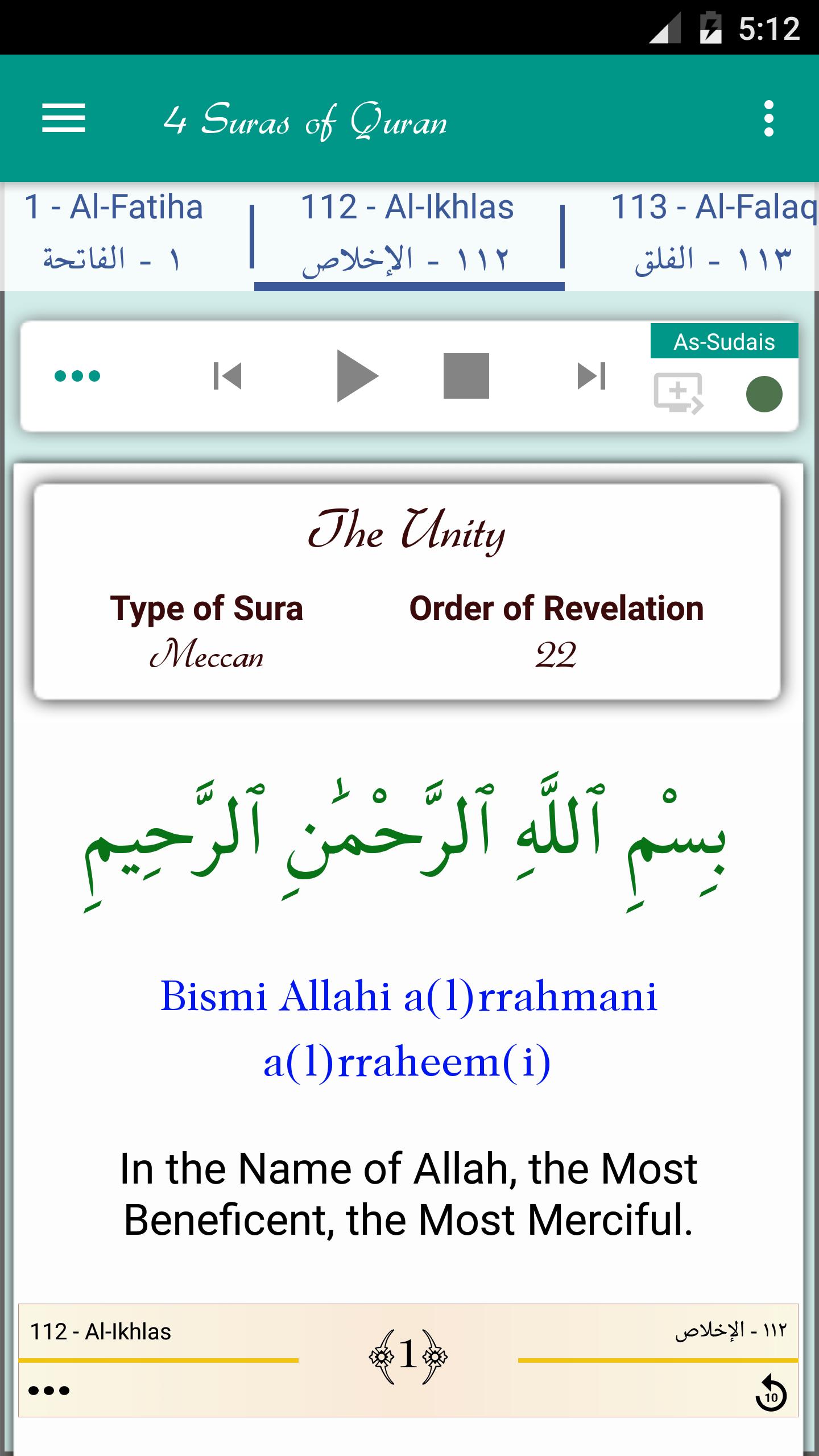 3 "Qul" of Quran