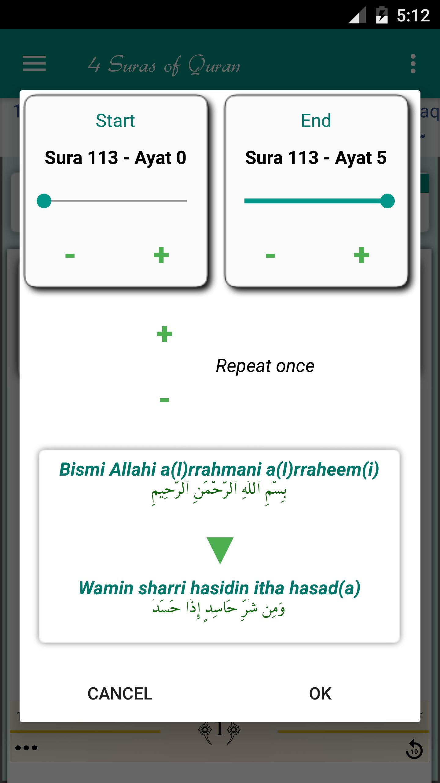 3 "Qul" of Quran