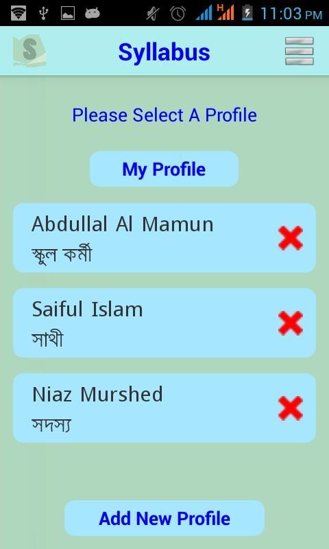 Syllabus