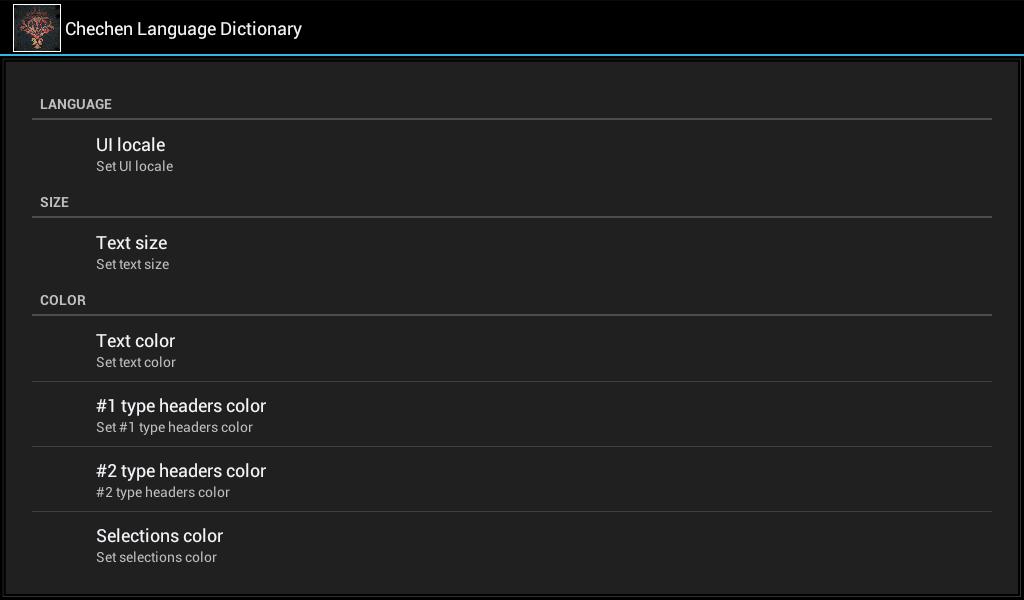 Chechen Language Dictionary