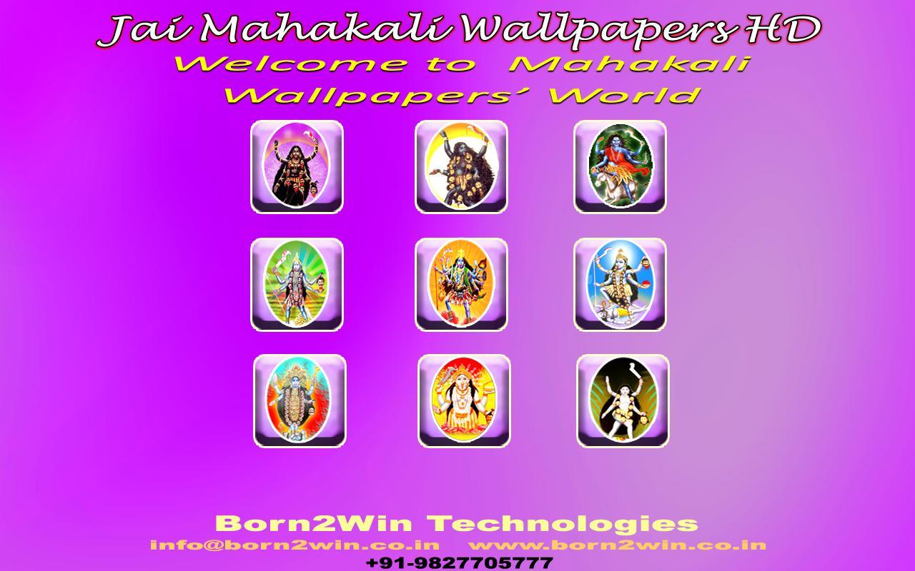 Jai Mahakali