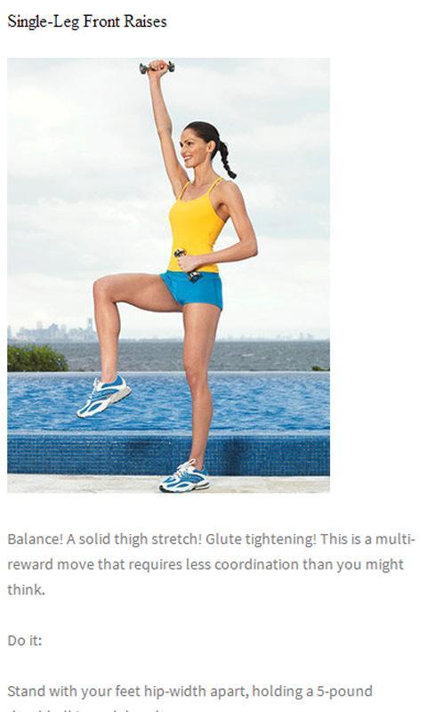 Butt Workouts