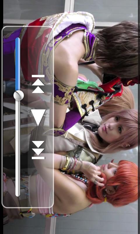 TOKYO GIRLS