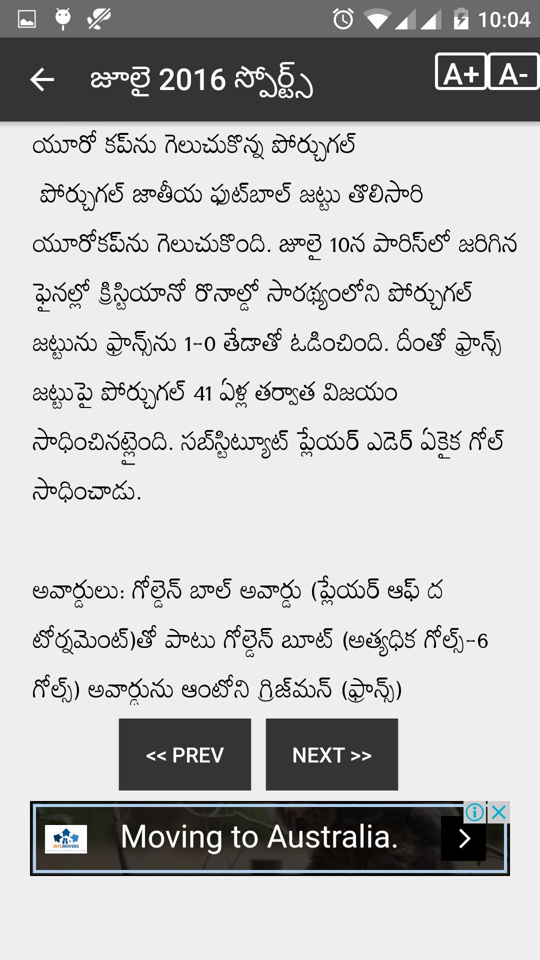 Current Affairs 2018 & 17 Telugu