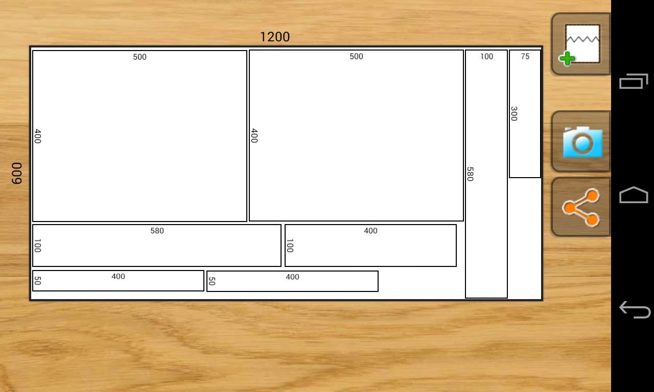 CutPanel