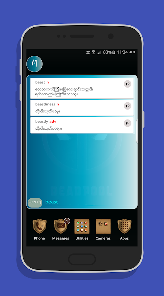 Magic Dictionary