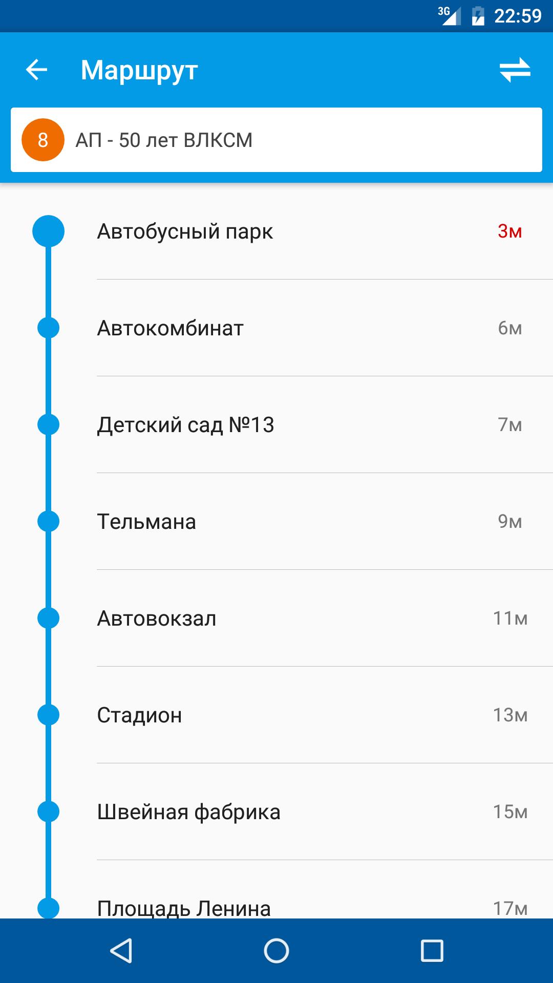 Bus schedule