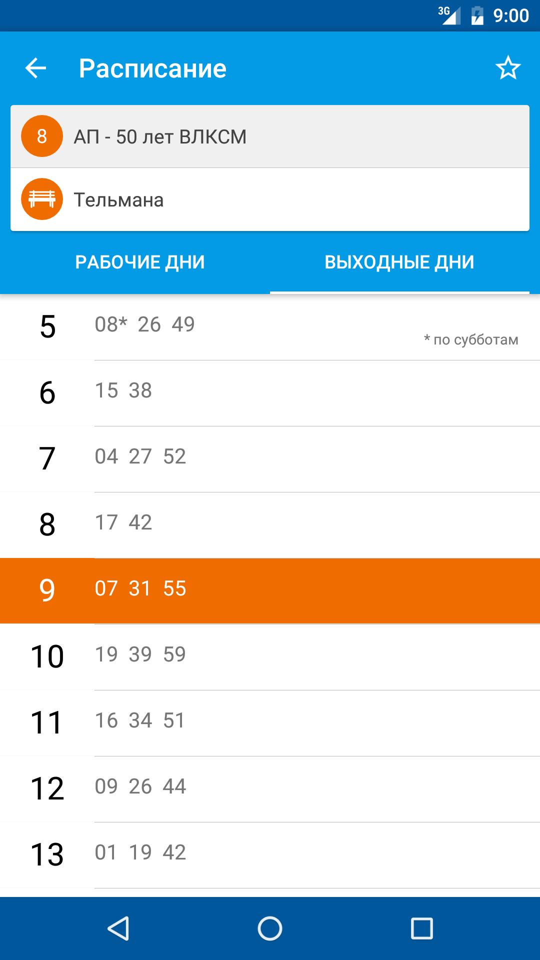 Bus schedule