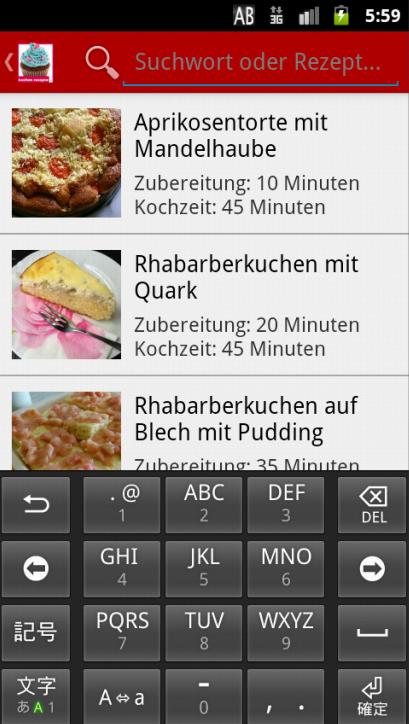 Kuchen Rezepte