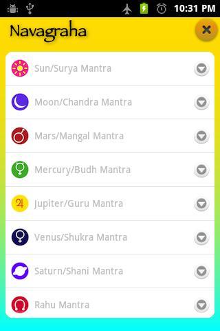 Navagraha