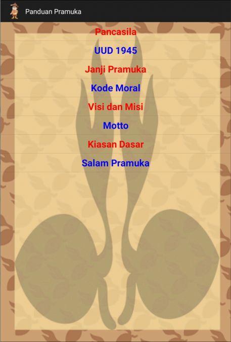 Pramuka