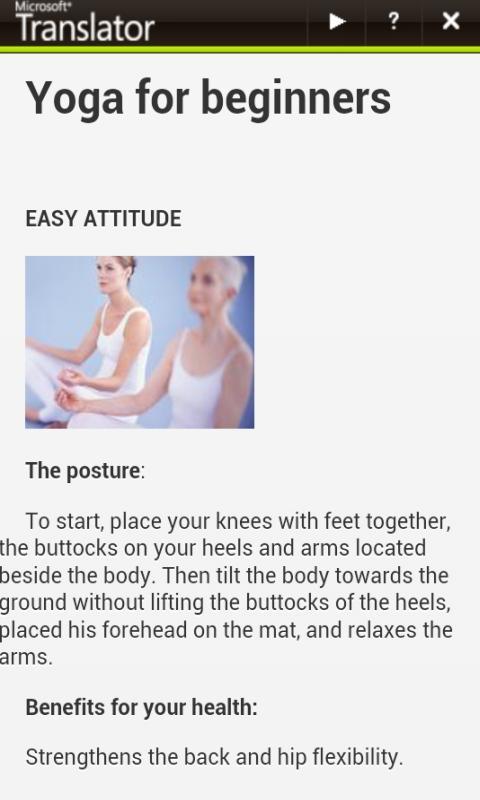 Excercises