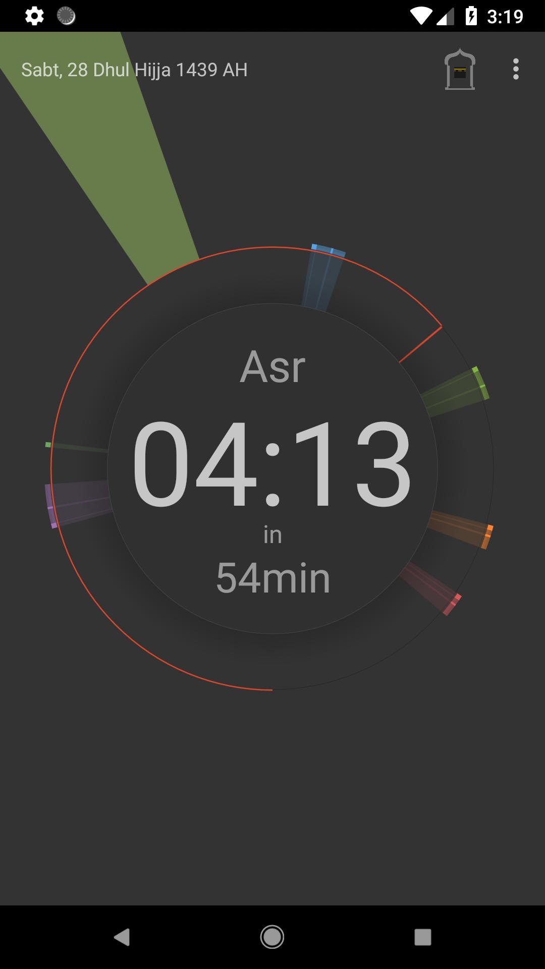 Sajed App