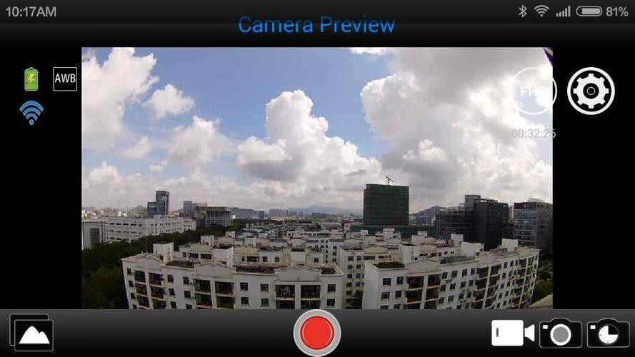 iStarCam