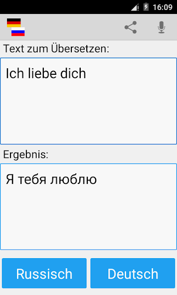 German Russian Translator