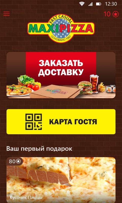 Maxipizza