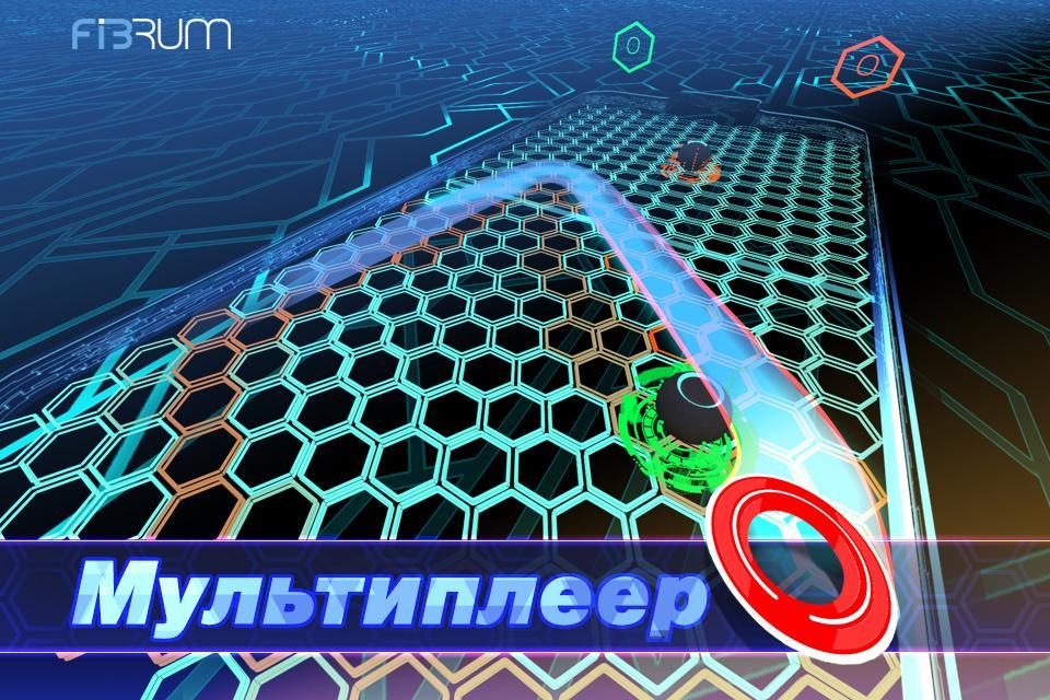 Storm Hockey VR - airhockey