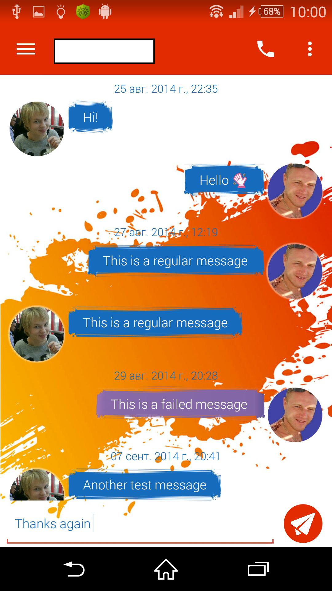 PaintRed EvolveSMS Theme