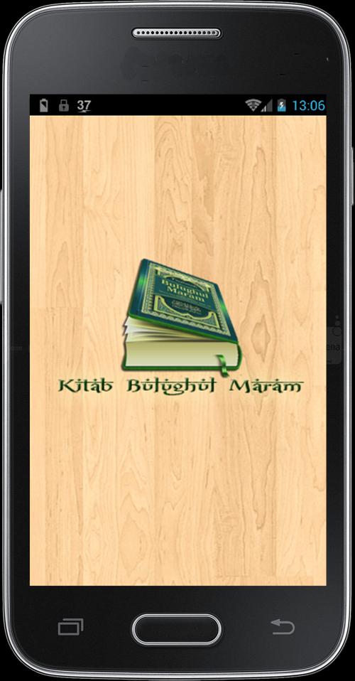 Kitab Hadits Bulughul Maram