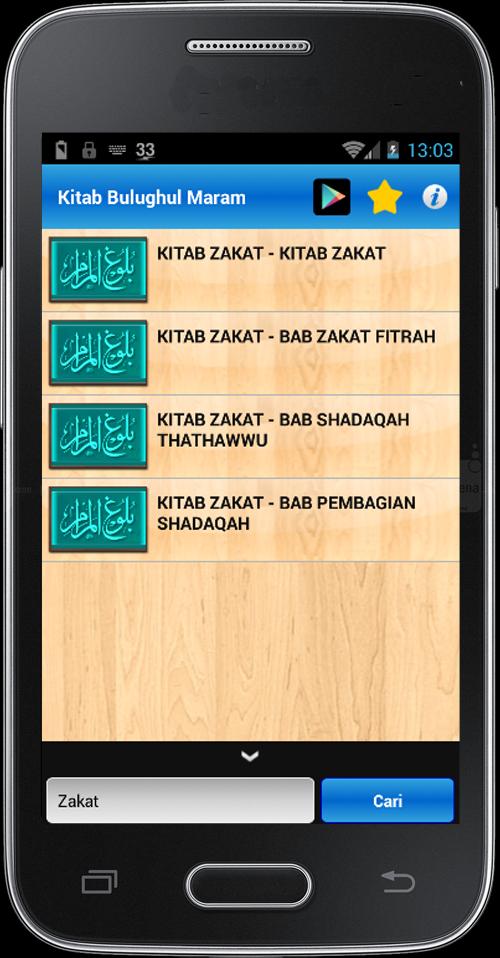 Kitab Hadits Bulughul Maram