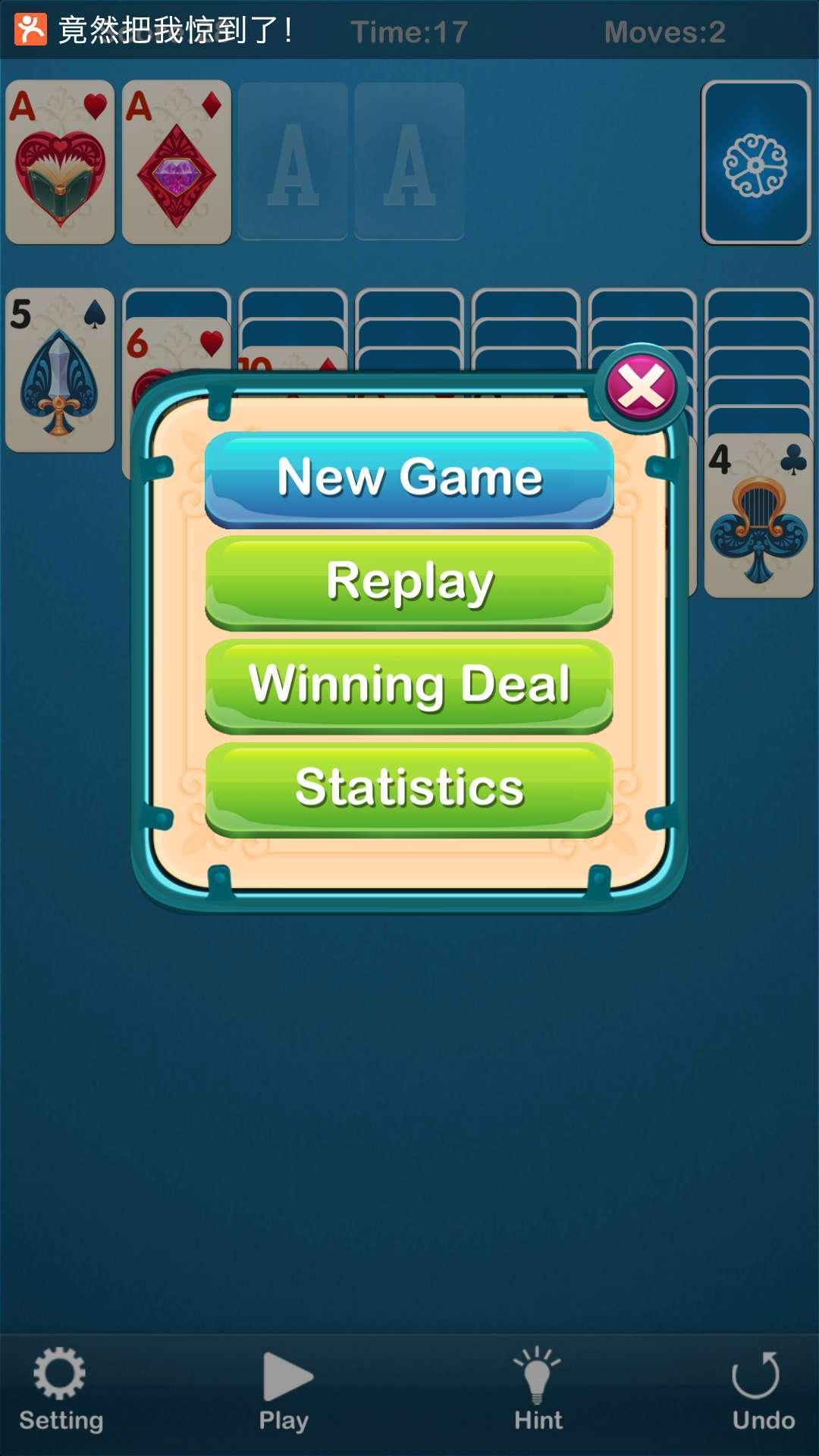 Solitaire Klondike Cats