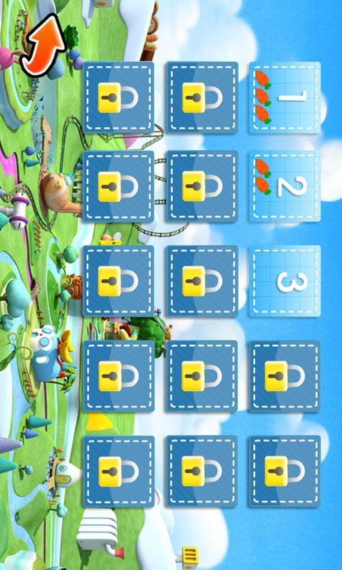 Cocomong Hidden catch