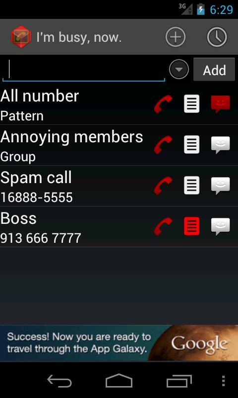 I'm busy, now. - Block spams