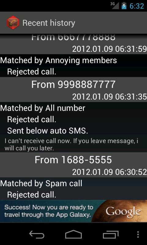 I'm busy, now. - Block spams