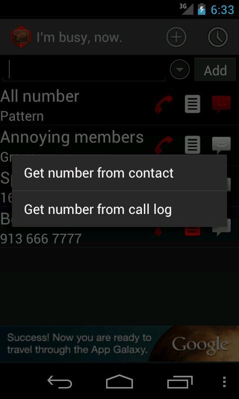 I'm busy, now. - Block spams