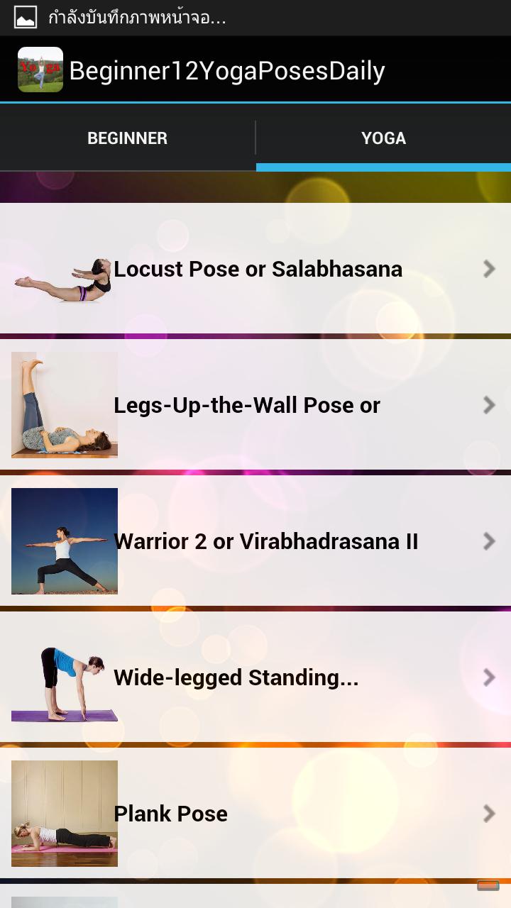 Yoga steps 12 Poses Daily