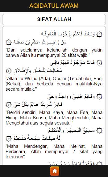 Terjemah Aqidatul Awam