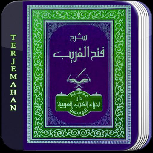 Terjemah Fathul Qorib Lengkap