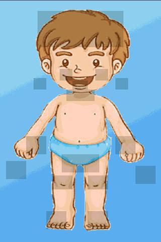 Kurdish Language For Child