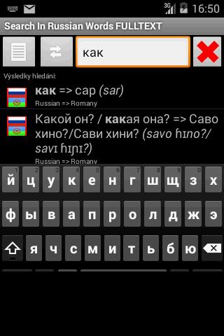 Dictionary Gibsy Roma EN CZ RU