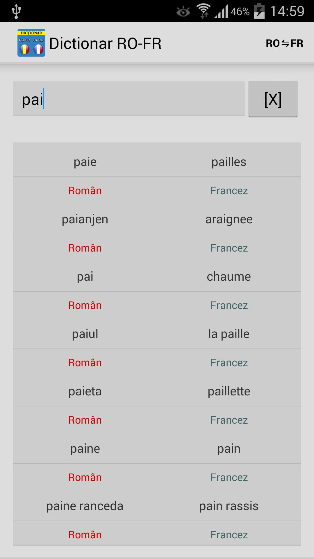 Dictionar Francez Roman