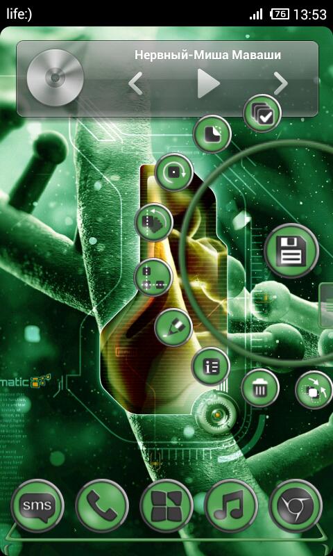 Next Launcher Bio Green Theme