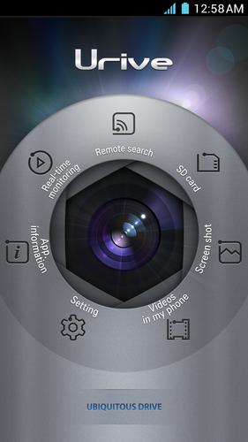 Urive(overseas version)