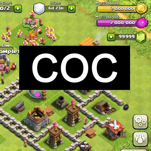 Guide: COC Gems Cheat