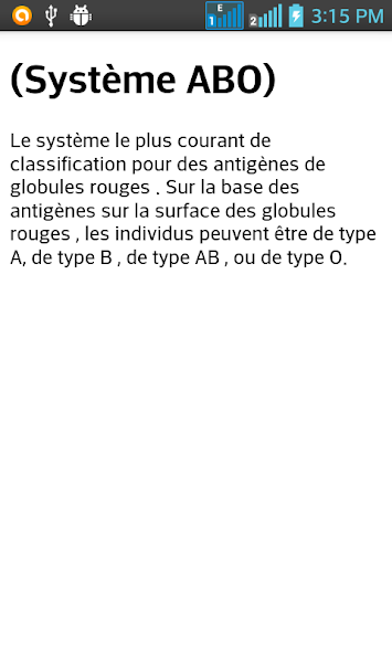anatomie Dictionnaire