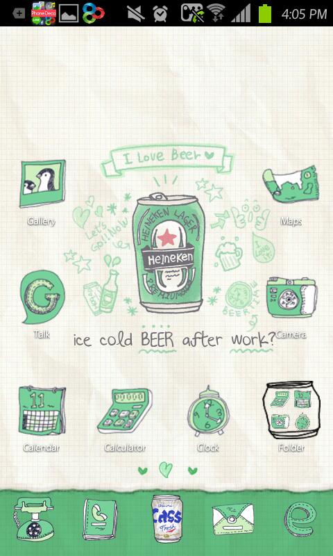 Beer Icon Style