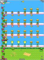 Nong Trai Hoang Cung - Vuon HC