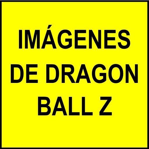 Imagenes de Dragon Ball Z